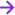 purple-right-arrow